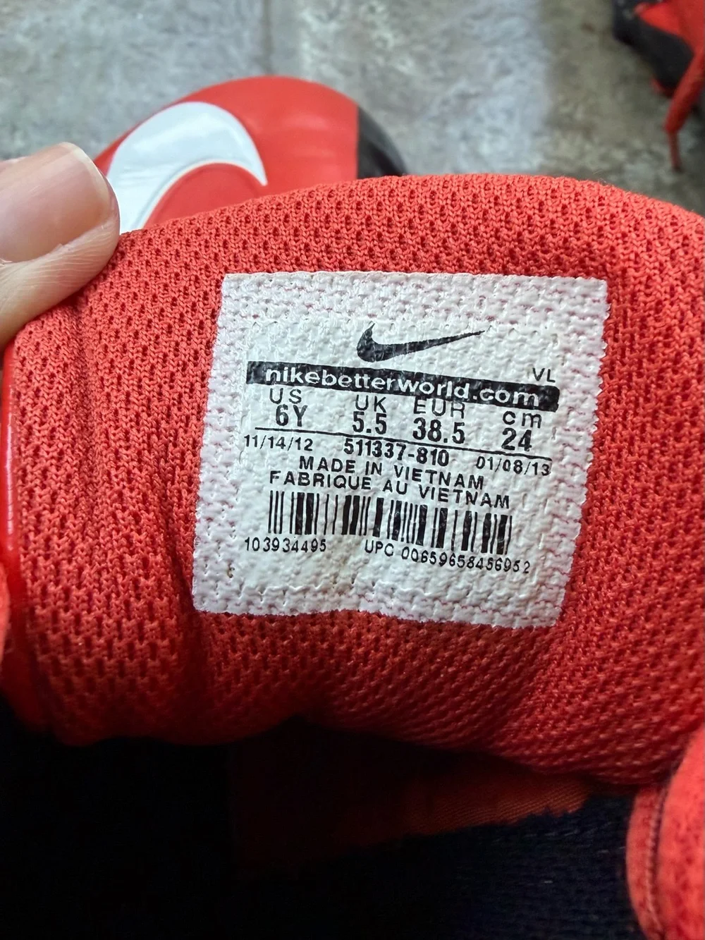 Nike strike mid traction